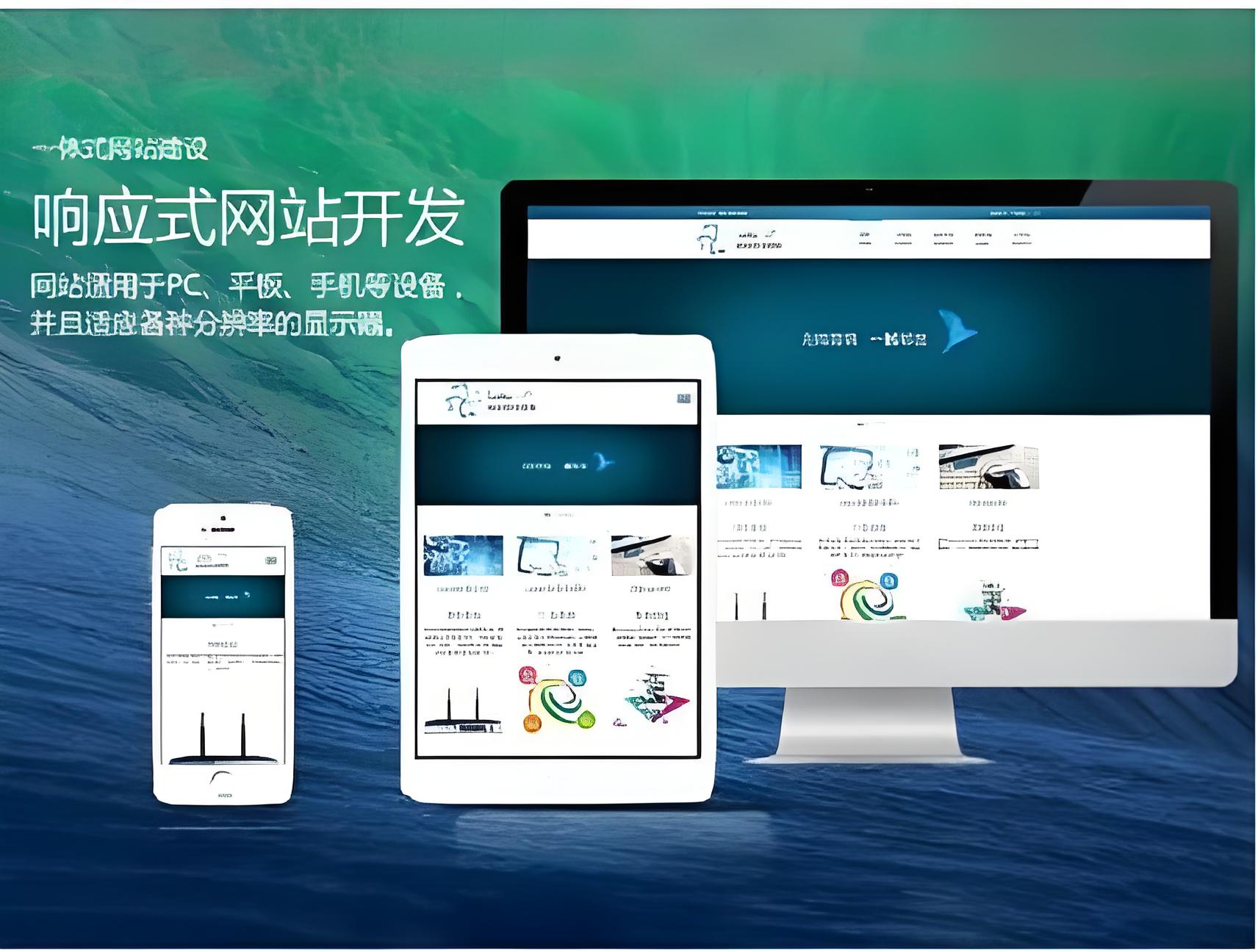 成人无码视频国产精品网站建设费用